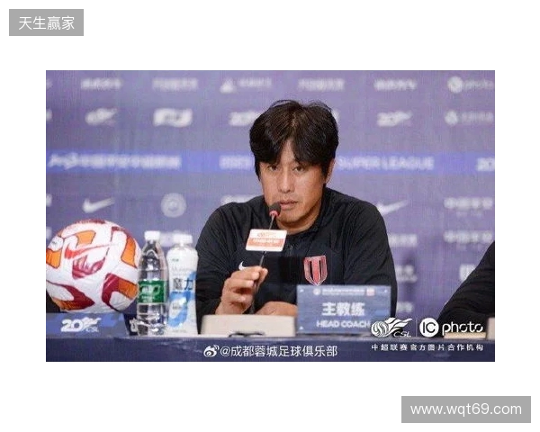 成都蓉城前主帅徐正源近况。和每年假期时一样，徐正...